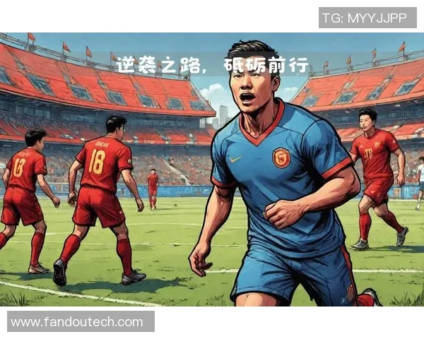 杨浦区足球明星的成长之路与未来发展展望