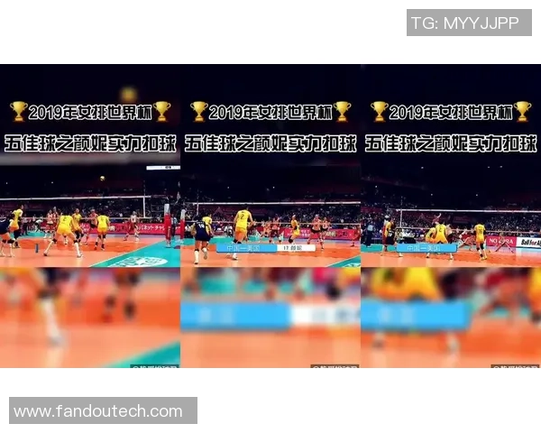 武汉排球队中路突破战术解析与实战应用探讨 武汉排球队中路突破战术解析与实战应用探讨