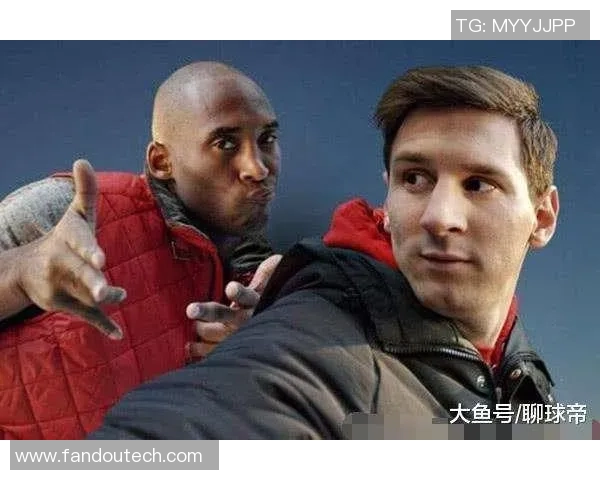 科比与梅西的友谊与传奇对比探讨篮球与足球的伟大之处 科比与梅西的友谊与传奇对比探讨篮球与足球的伟大之处