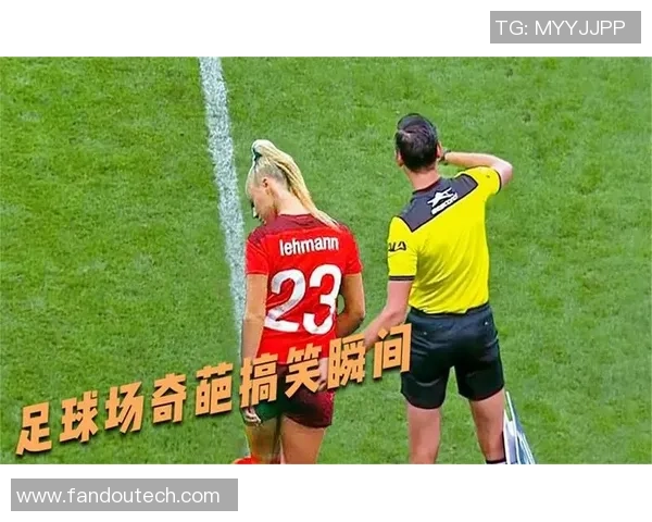 足球明星趣味瞬间大集合笑翻全场的搞笑图文分享