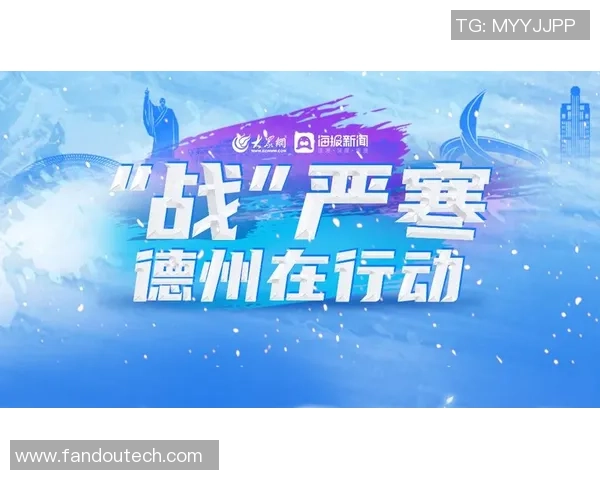 重磅专题：杭州篮球队的运营革新