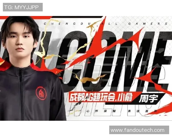 王者荣耀评论：WE的整体压制得失