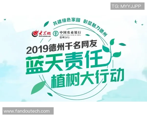 重磅专题：西安网球队的边路渗透革新