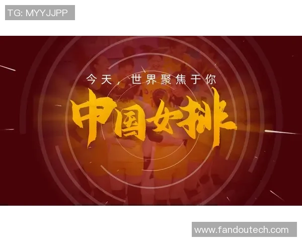 世界杯预选赛点评：西安排球队的意识表现