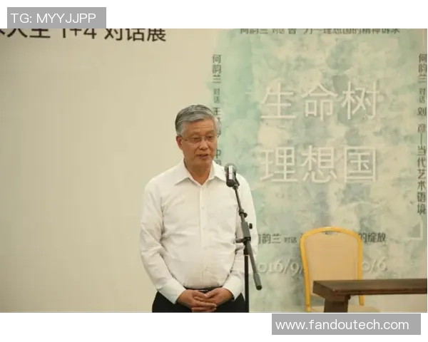 对话陈秀英：谈飞盘生涯