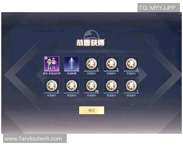 王伟独家:分享和平精英心得 王伟独家:分享和平精英心得