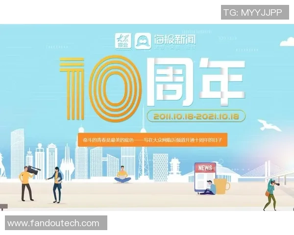 重磅专题:TES的转换革新 重磅专题:TES的转换革新