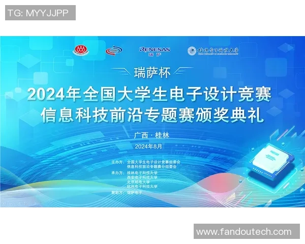 重磅专题:武汉飞盘队的快攻革新 重磅专题:武汉飞盘队的快攻革新